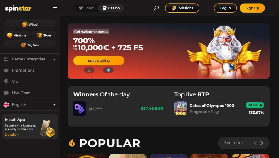 Spinstar screenshot